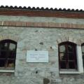 Λαογραφικό μουσείο Κωσταλεξίου