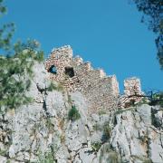 Τα τείχη τους κάστρου της Λαμίας